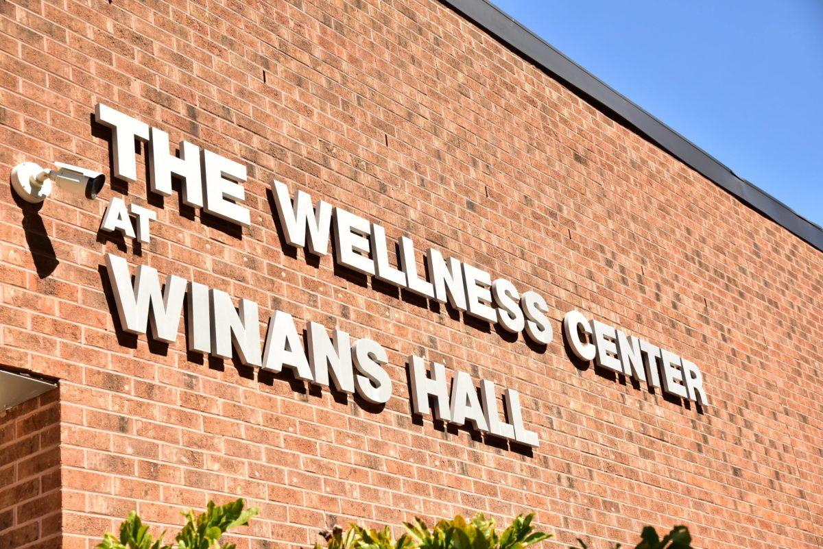 Rowan University's Wellness Center. File Photo / Multimedia Editor Nicholas Feldman