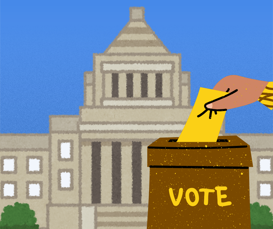 “Send in your mail-in ballot, vote early, or vote in person at your designated polling location. Vote as if your life depends on it, because it does.” (Graphic via Canva)